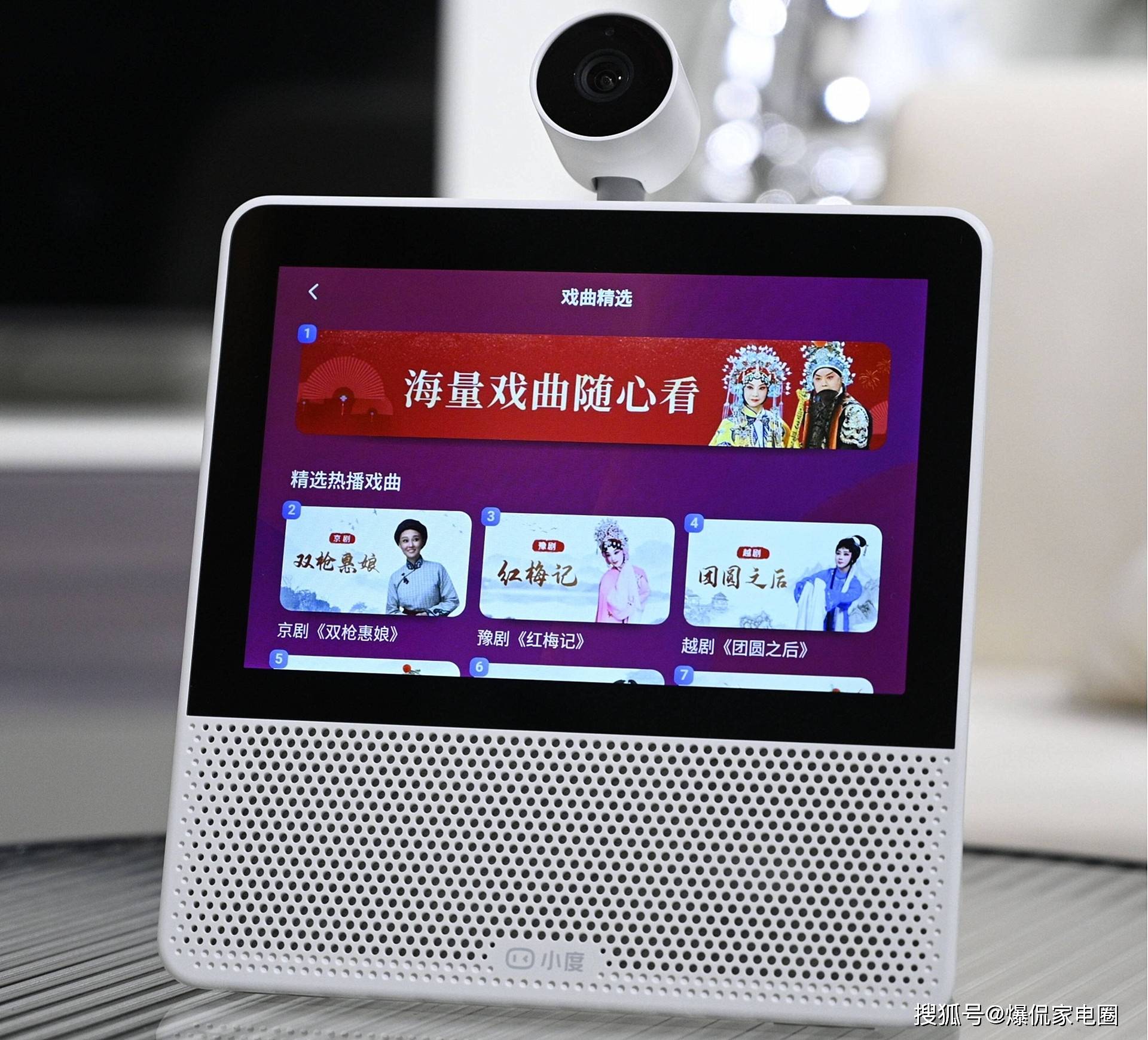 花冤枉钱？2024年最值得入手的两款音箱推荐尊龙凯时人生就是搏平台智能音箱怎么选才能不(图1)