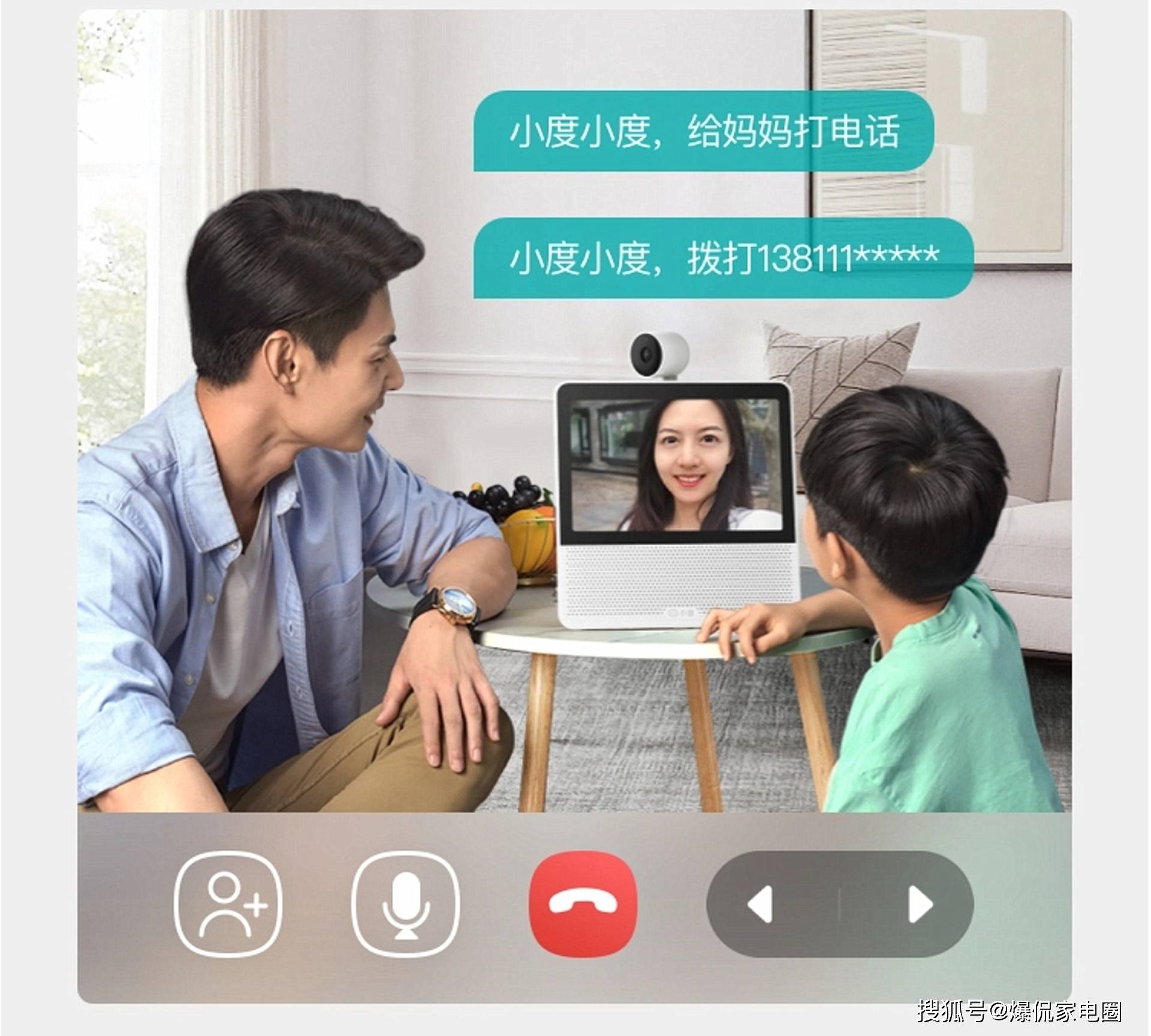 不踩坑？2025年最值得买的2款音响推荐尊龙凯时app智能音箱选购攻略怎么选才(图3)