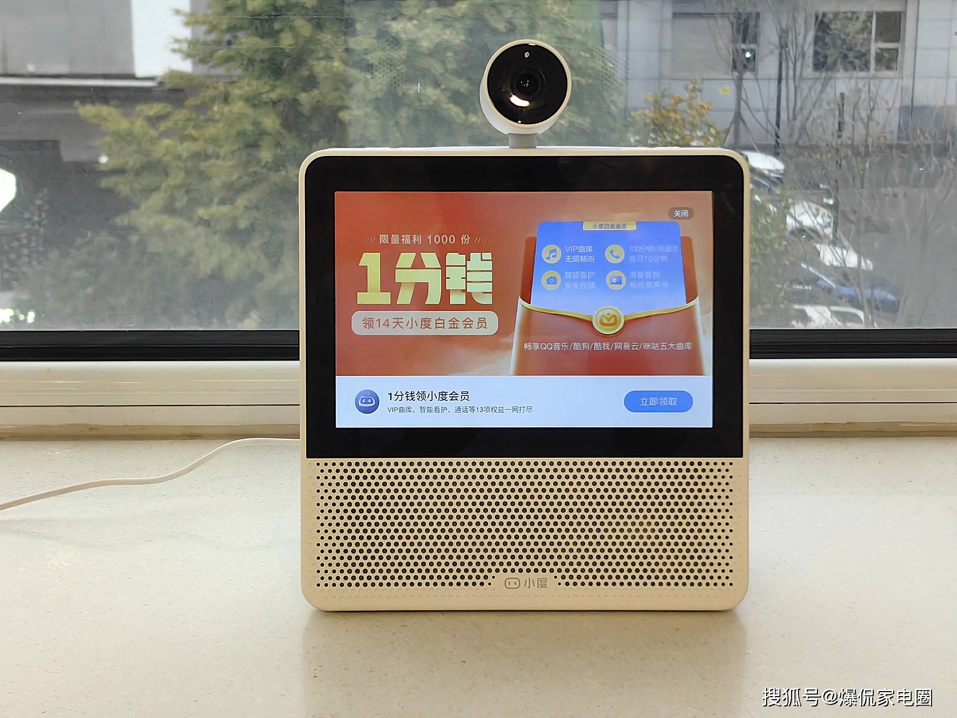 不踩坑？2025年最值得买的2款音响推荐尊龙凯时app智能音箱选购攻略怎么选才(图12)