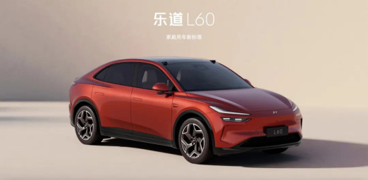 车消费节爆款新车一次看过瘾！尊龙凯时网站2024重庆汽(图6)
