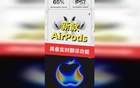韦健Pi8缤纷万象新色勃艮第红奢雅登场尊龙凯时app平台京东先人一步 宝华(图2)