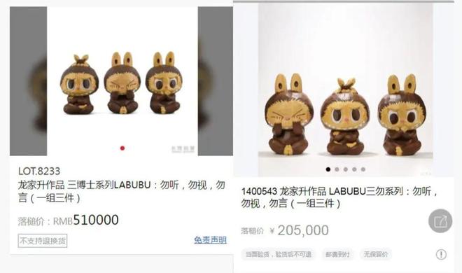立体户外广告被吐槽挤占公共空间；多地机场明确禁止携带召回批次充电宝凯时尊龙人生8点1氪｜猫王音响创始人回应炮轰雷军不尊重人；脉动3D(图1)