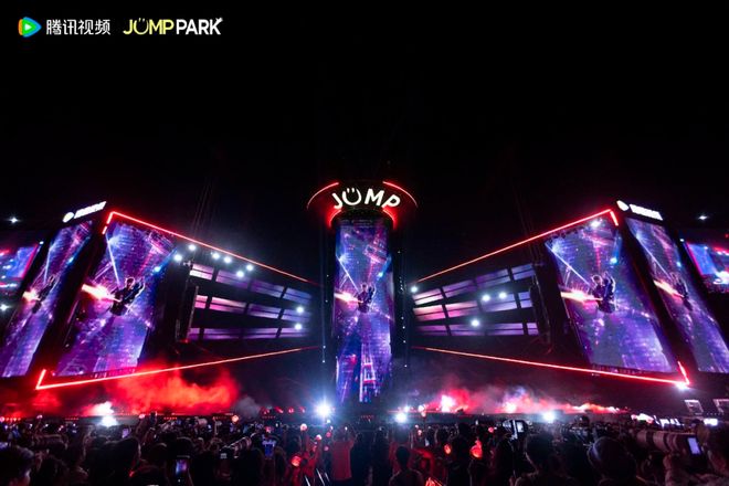 腾讯JUMP PARK：竖屏革命还是体验
