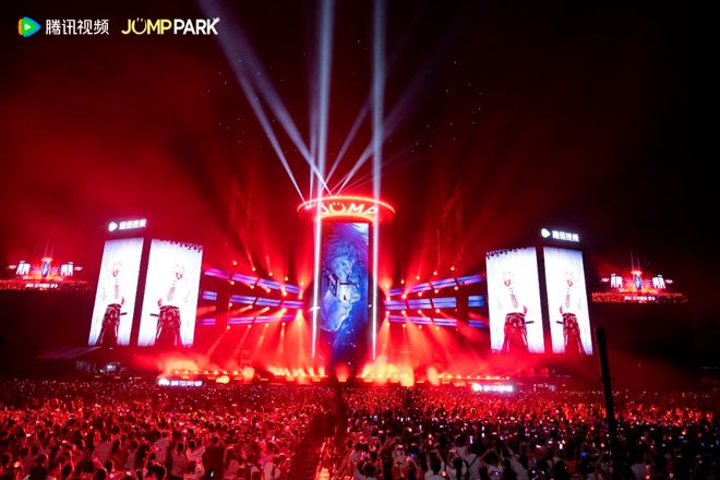 腾讯JUMP PARK：竖屏革命还是体验翻车？凯时尊龙人生就是博27米竖屏颠覆音乐节舞美！(图12)