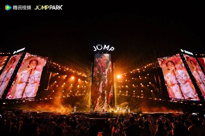 腾讯JUMP PARK：竖屏革命还是体验翻车？凯时尊龙人生就是博27米竖屏颠覆音乐节舞美！(图8)