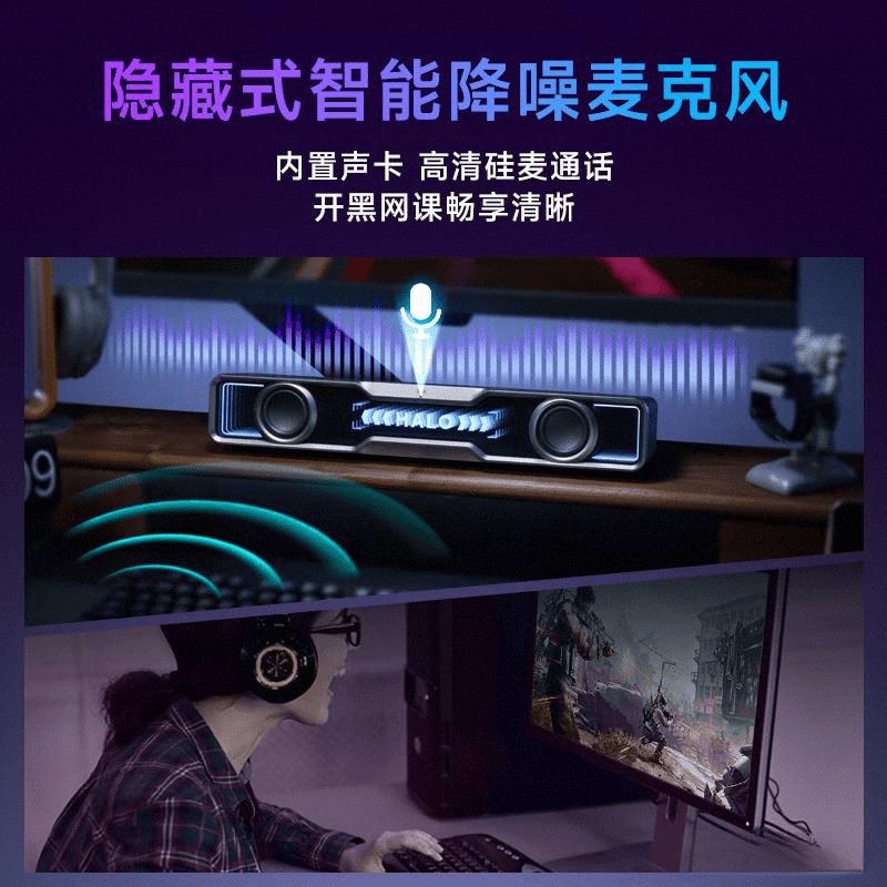 得购买的音箱品牌助你畅享无尽音频体验人生就是博-尊龙凯时2025年最值(图2)