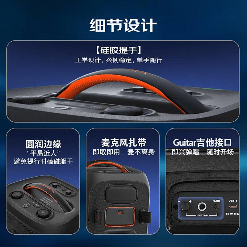 得购买的音箱品牌助你畅享无尽音频体验人生就是博-尊龙凯时2025年最值(图4)