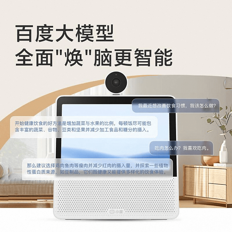 得购买的音箱品牌助你畅享无尽音频体验人生就是博-尊龙凯时2025年最值(图7)