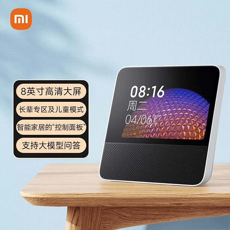 得购买的音箱品牌助你畅享无尽音频体验人生就是博-尊龙凯时2025年最值(图11)