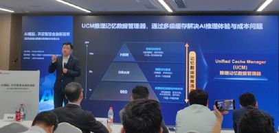 磅！华为“黑科技”来了尊龙凯时APPAI重