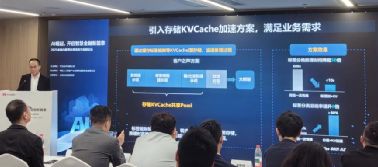 磅！华为“黑科技”来了尊龙凯时APPAI重(图2)