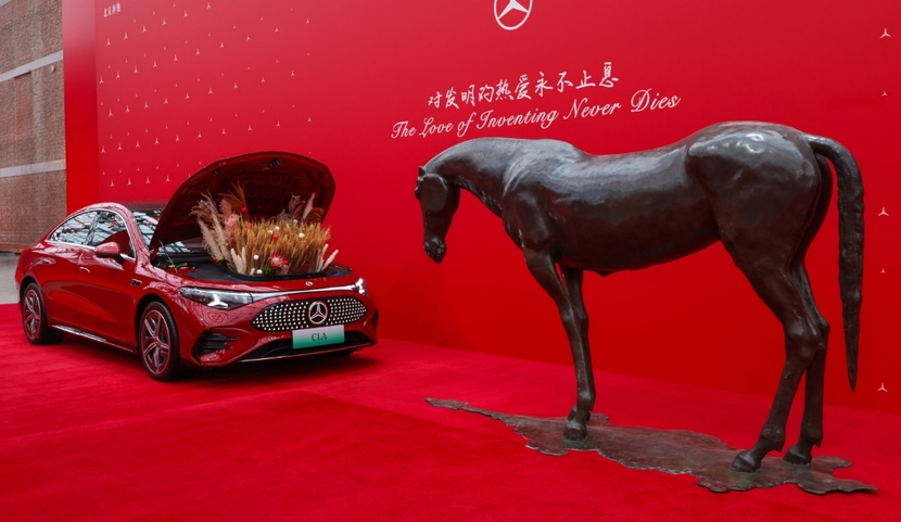 的诚意是百年豪华对电动时代的精准作答z6尊龙·中国网站奔驰纯电 CLA(图5)
