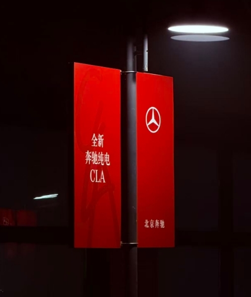 的诚意是百年豪华对电动时代的精准作答z6尊龙·中国网站奔驰纯电 CLA(图4)