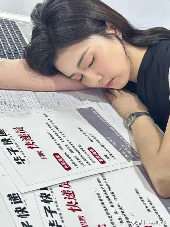 系方式24v-迷水商城网上订购尊龙凯时新版APP正品迷催联(图2)